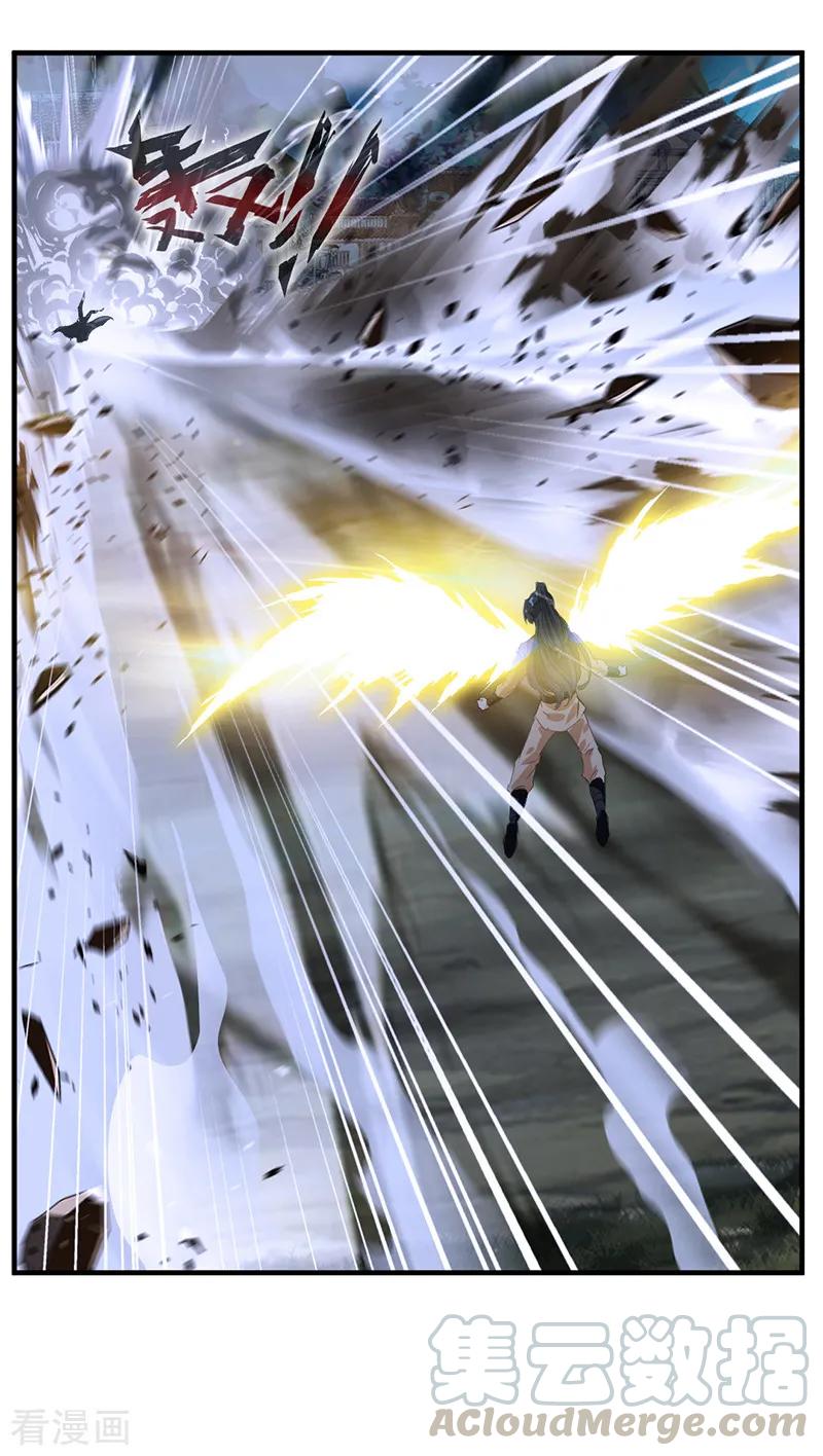 Jueshi Guzun (Peerless Ancient) Chapter 07 Gambar 19